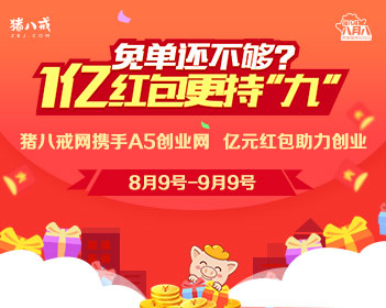 67岁女儿生病 91岁妈妈寸步不离