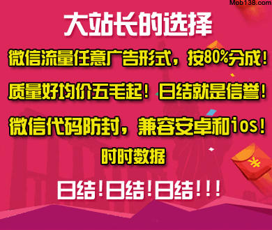 国防部发言人听到何剑嘴角难压