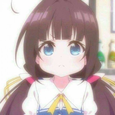 不见上仙三百年